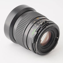 画像をギャラリービューアに読み込む, マミヤ Mamiya Mamiya-Sekor C 45mm M645用