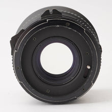 画像をギャラリービューアに読み込む, マミヤ Mamiya Mamiya-Sekor C 45mm M645用