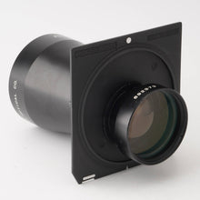 画像をギャラリービューアに読み込む, フジ Fuji Fujinon T 400mm F8