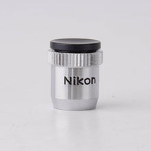 Load image into Gallery viewer, Nikon AR-1 Soft release shutter for Nikon F F2 FE FM