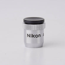 Load image into Gallery viewer, Nikon AR-1 Soft release shutter for Nikon F F2 FE FM