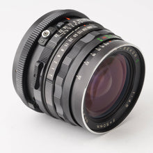 画像をギャラリービューアに読み込む, マミヤ Mamiya MAMIYA-SEKOR C 50mm F4.5 RB67用