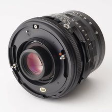 画像をギャラリービューアに読み込む, マミヤ Mamiya MAMIYA-SEKOR C 50mm F4.5 RB67用