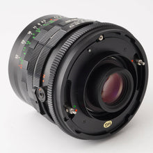 画像をギャラリービューアに読み込む, マミヤ Mamiya MAMIYA-SEKOR C 50mm F4.5 RB67用