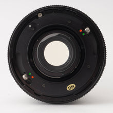 画像をギャラリービューアに読み込む, マミヤ Mamiya MAMIYA-SEKOR C 50mm F4.5 RB67用