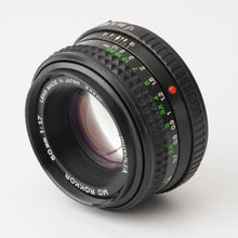 画像をギャラリービューアに読み込む, ミノルタ Minolta X-700 MPS / MD ROKKOR 50mm F1.7