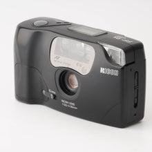 画像をギャラリービューアに読み込む, リコー Ricoh FF-9S DATE / RICOH 35mm F3.5