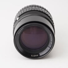 画像をギャラリービューアに読み込む, ニコン Nikon NIKKOR-P 200mm F4 Zenza Bronica S S2 EC EC-TL用