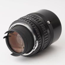 画像をギャラリービューアに読み込む, ニコン Nikon NIKKOR-P 200mm F4 Zenza Bronica S S2 EC EC-TL用