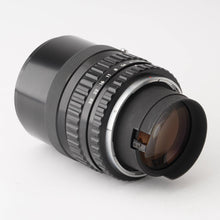画像をギャラリービューアに読み込む, ニコン Nikon NIKKOR-P 200mm F4 Zenza Bronica S S2 EC EC-TL用
