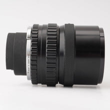 画像をギャラリービューアに読み込む, ニコン Nikon NIKKOR-P 200mm F4 Zenza Bronica S S2 EC EC-TL用