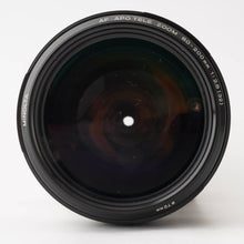 画像をギャラリービューアに読み込む, ミノルタ Minolta High Speed AF APO TELE ZOOM 80-200mm F2.8 Sony Aマウント