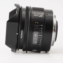 画像をギャラリービューアに読み込む, ミノルタ Minolta AF FISH-EYE 16mm F2.8 ソニー Aマウント