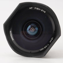 画像をギャラリービューアに読み込む, ミノルタ Minolta AF FISH-EYE 16mm F2.8 ソニー Aマウント