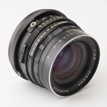 画像をギャラリービューアに読み込む, マミヤ Mamiya MAMIYA-SEKOR C 65mm F4.5 RB67用