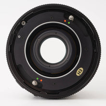 画像をギャラリービューアに読み込む, マミヤ Mamiya MAMIYA-SEKOR C 65mm F4.5 RB67用