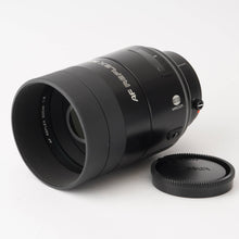 画像をギャラリービューアに読み込む, ミノルタ Minolta AF REFLEX 500mm F8 Sony A mount