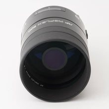 画像をギャラリービューアに読み込む, ミノルタ Minolta AF REFLEX 500mm F8 Sony A mount