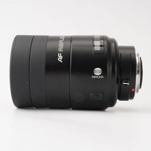 画像をギャラリービューアに読み込む, ミノルタ Minolta AF REFLEX 500mm F8 Sony A mount