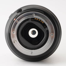 画像をギャラリービューアに読み込む, ミノルタ Minolta AF REFLEX 500mm F8 Sony A mount