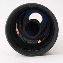 画像をギャラリービューアに読み込む, ミノルタ Minolta AF REFLEX 500mm F8 Sony A mount