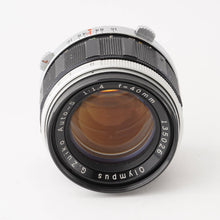 画像をギャラリービューアに読み込む, オリンパス Olympus G.Zuiko Auto-S 40mm F1.4 PEN F FT用