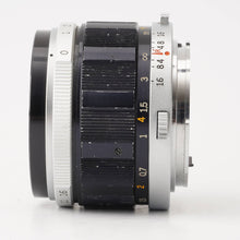 画像をギャラリービューアに読み込む, オリンパス Olympus G.Zuiko Auto-S 40mm F1.4 PEN F FT用