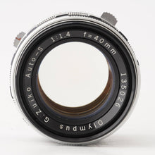 画像をギャラリービューアに読み込む, オリンパス Olympus G.Zuiko Auto-S 40mm F1.4 PEN F FT用