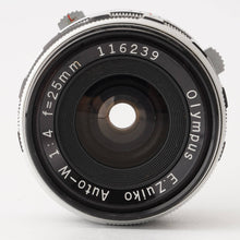 画像をギャラリービューアに読み込む, オリンパス Olympus E.Zuiko Auto-W 25mm F4 PEN F FT用