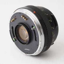 画像をギャラリービューアに読み込む, ゼンザブロニカ Zenza Bronica ETR / ZENZANON MC 75mm F2.8