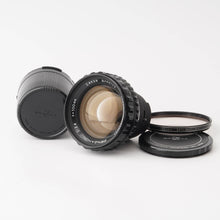 画像をギャラリービューアに読み込む, ゼンザブロニカ Zenza Bronica ZENZANON 100mm F2.8 Bronica S2 EC用