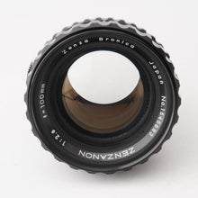 画像をギャラリービューアに読み込む, ゼンザブロニカ Zenza Bronica ZENZANON 100mm F2.8 Bronica S2 EC用