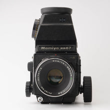 画像をギャラリービューアに読み込む, マミヤ Mamiya RB67 PRO S / MAMIYA-SEKOR C 127mm F3.8 / Extension Tube 82mm No.2