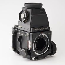 画像をギャラリービューアに読み込む, マミヤ Mamiya RB67 PRO S / MAMIYA-SEKOR C 127mm F3.8 / Extension Tube 82mm No.2