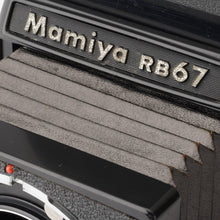 画像をギャラリービューアに読み込む, マミヤ Mamiya RB67 PRO S / MAMIYA-SEKOR C 127mm F3.8 / Extension Tube 82mm No.2