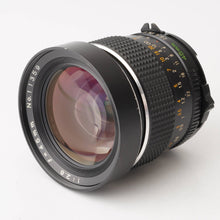 画像をギャラリービューアに読み込む, マミヤ Mamiya 645E / MAMIYA-SEKOR C 45mm F2.8
