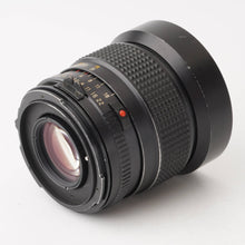 画像をギャラリービューアに読み込む, マミヤ Mamiya 645E / MAMIYA-SEKOR C 45mm F2.8
