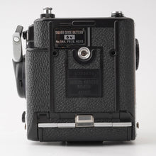 画像をギャラリービューアに読み込む, マミヤ Mamiya M645 1000S / MAMIYA-SEKOR ZOOM C 75-150mm F4.5