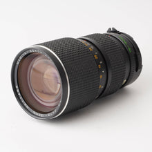 画像をギャラリービューアに読み込む, マミヤ Mamiya M645 1000S / MAMIYA-SEKOR ZOOM C 75-150mm F4.5