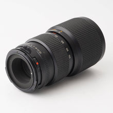 画像をギャラリービューアに読み込む, マミヤ Mamiya M645 1000S / MAMIYA-SEKOR ZOOM C 75-150mm F4.5