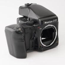 画像をギャラリービューアに読み込む, マミヤ MAMIYA 645 PRO / MAMIYA-SEKOR C 80mm F2.8 N / TELECONVERTER 2X N