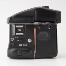 画像をギャラリービューアに読み込む, マミヤ MAMIYA 645 PRO / MAMIYA-SEKOR C 80mm F2.8 N / TELECONVERTER 2X N