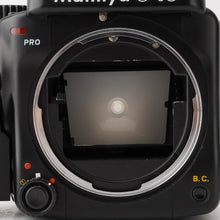 画像をギャラリービューアに読み込む, マミヤ MAMIYA 645 PRO / MAMIYA-SEKOR C 80mm F2.8 N / TELECONVERTER 2X N