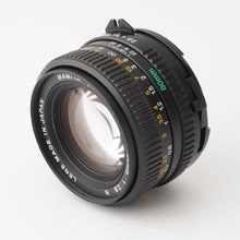 画像をギャラリービューアに読み込む, マミヤ MAMIYA 645 PRO / MAMIYA-SEKOR C 80mm F2.8 N / TELECONVERTER 2X N