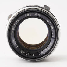 Load image into Gallery viewer, Olympus G.Zuiko Auto-S 40mm f/1.4 for PEN F FT