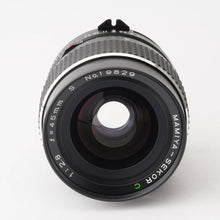 画像をギャラリービューアに読み込む, マミヤ Mamiya MAMIYA-SEKOR C 45mm F2.8 S M645用