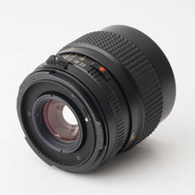 画像をギャラリービューアに読み込む, マミヤ Mamiya MAMIYA-SEKOR C 45mm F2.8 S M645用