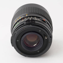 画像をギャラリービューアに読み込む, マミヤ Mamiya MAMIYA-SEKOR C 45mm F2.8 S M645用