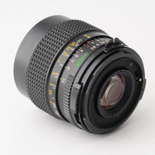 画像をギャラリービューアに読み込む, マミヤ Mamiya MAMIYA-SEKOR C 45mm F2.8 S M645用