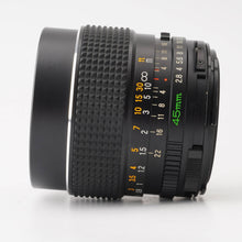 画像をギャラリービューアに読み込む, マミヤ Mamiya MAMIYA-SEKOR C 45mm F2.8 S M645用